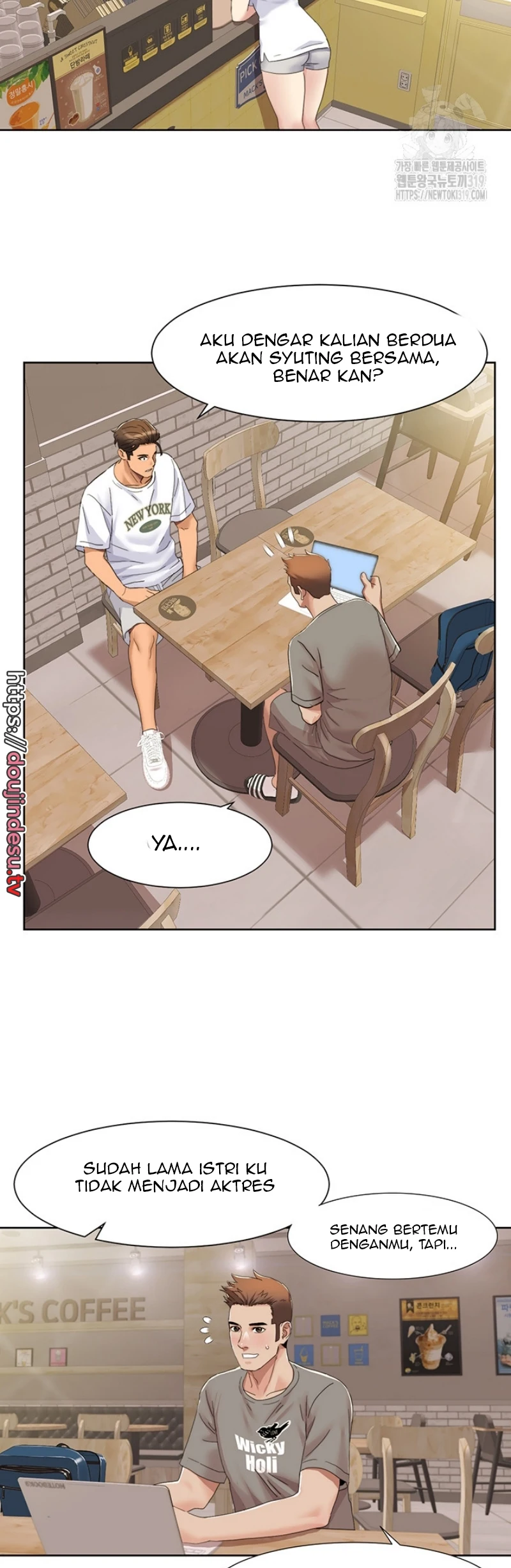 Neulsome Studio Chapter 15 - Page 19